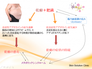 スクリーンショット (11)